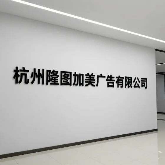 上海轩维包装材料有限公司